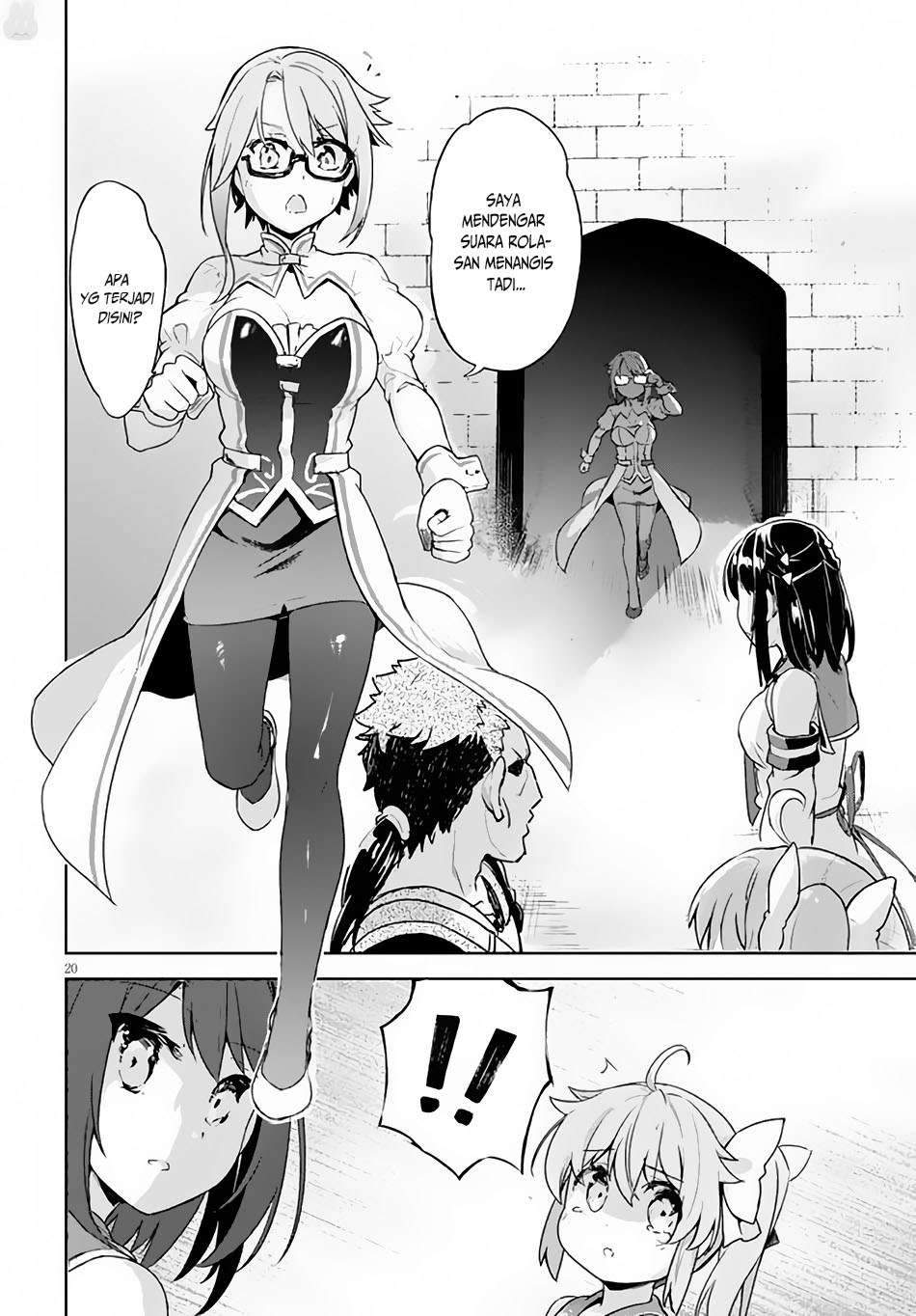 Kenshi wo Mezashite Nyuugaku shita no ni Mahou Tekisei 9999 nan desu kedo!? chapter 4